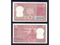 Ινδία 2 ρουπίες 1975 Επιλογή 51 Unc Ref 8687