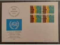 Швейцария 1976 Пощенски плик/FDC
