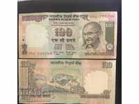 India 100 Rupii 1996 Pick 90 Ref 6700