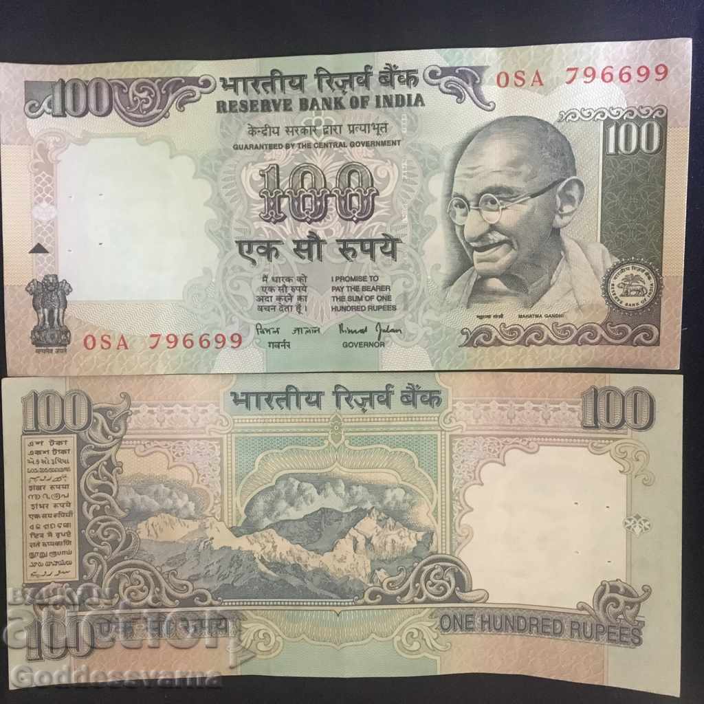 India 100 Rupii 1996 Pick 90 Ref 6699