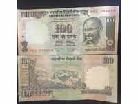 Ινδία 100 ρουπίες 1996 Διαλέξτε 90 Ref 6699