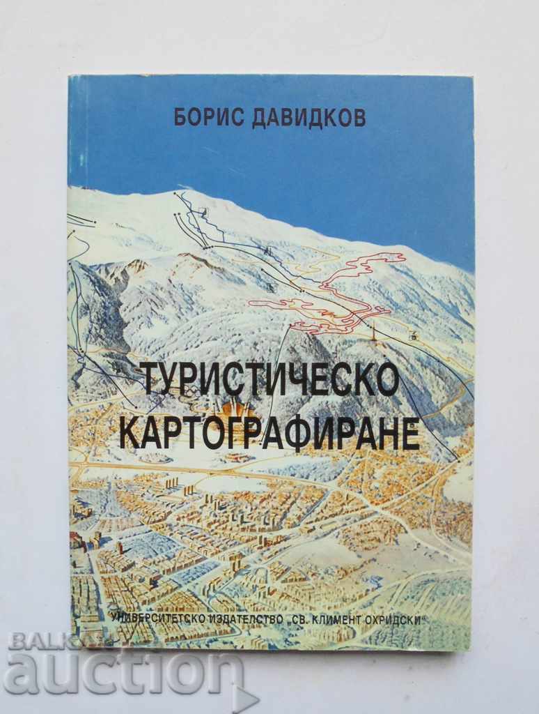 Cartografiere turistică - Boris Davidkov 2006