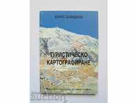 Tourist mapping - Boris Davidkov 2006