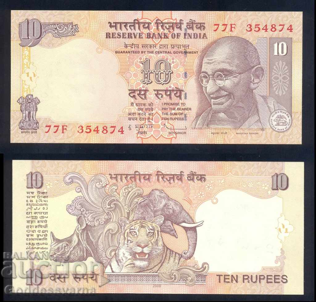 India 10 Rupees 2009 Pick 89 Ref 0611