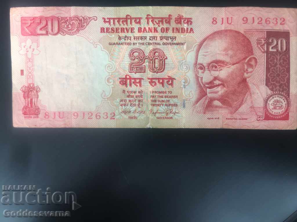 India 20 Rupees 2015 Pick 89a Ref 2632