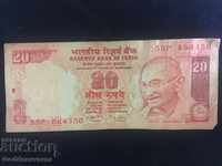 India 20 Rupees 2015 Pick 89a Ref 4150