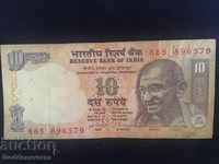 India 10 Rupees Pick 89 Ref 6579
