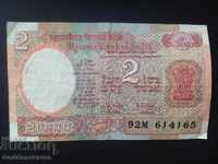 India 10 Rupees Pick 89 Ref 6579
