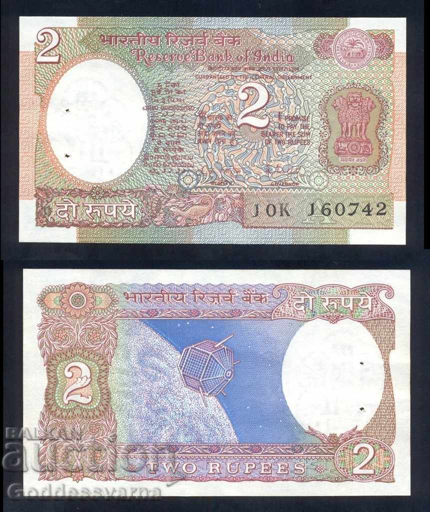 India 10 Rupees Pick 89 Ref 0742