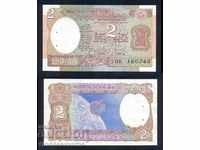 India 10 Rupees Pick 89 Ref 0742