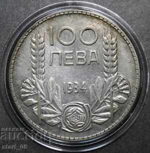 100 лева 1934г