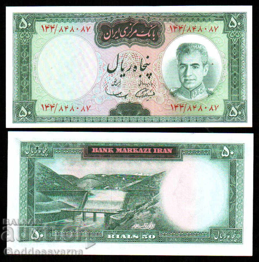 Iran 50 Rials 1969 Alegeți 85 semnul 11