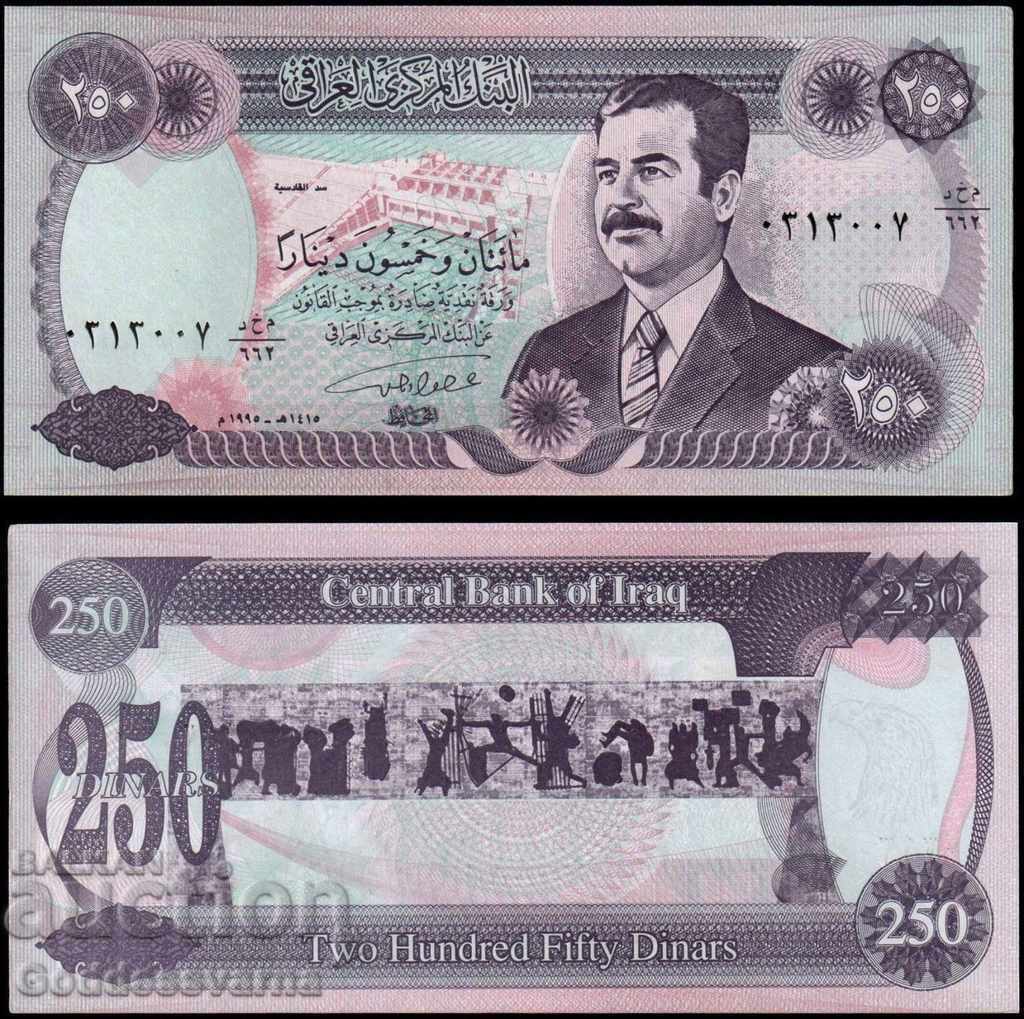 Iraq 250 Dinars 1995 Pick 85 Unc