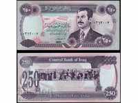 Iraq 250 Dinars 1995 Pick 85 Unc