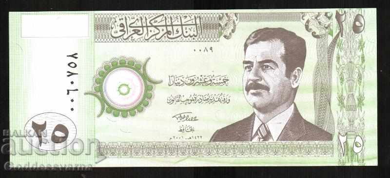 Irak 25 Dinari 1995 Alege 86 Unc