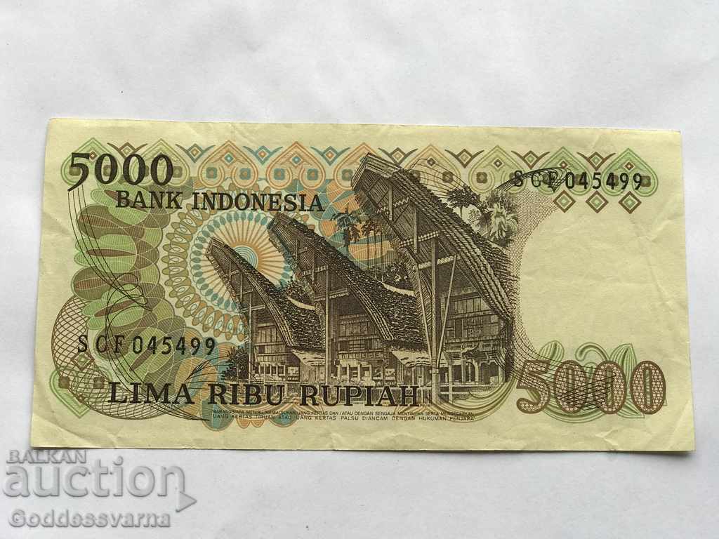 Indonesia 5000 Rupiah 1980 Pick 125 Ref 5499 with price 40.00 BGN | € 20.45 Indonesia 5000 Rupiah 1980 Pick 125 Ref 5499 with price 40.00 BGN | € 20.45