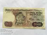 Ινδονησία 5000 ρουπίες 1980 Επιλογή 125 Ref 5499