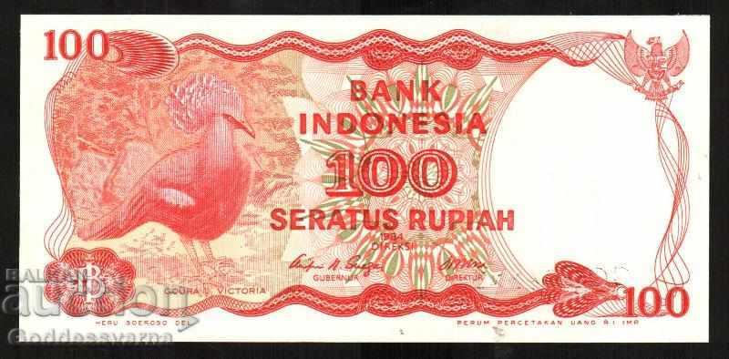 Indonezia 100 Rupia 1984 Pick 124 Ref 3233
