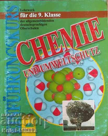 Учебник по химия на немски - Chemie und Umweltschutz