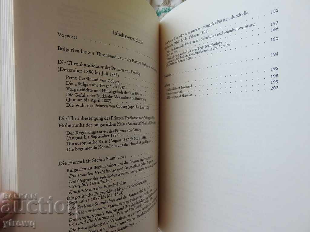 Delivery of Ferdinand Bulgarian - Joachim von Koenigslov, 1970 German Delivery of Ferdinand Bulgarian - Joachim von Koenigslov, 1970 German