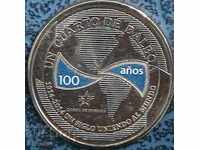 ¼ balboa 2016 (100 de ani), Panama