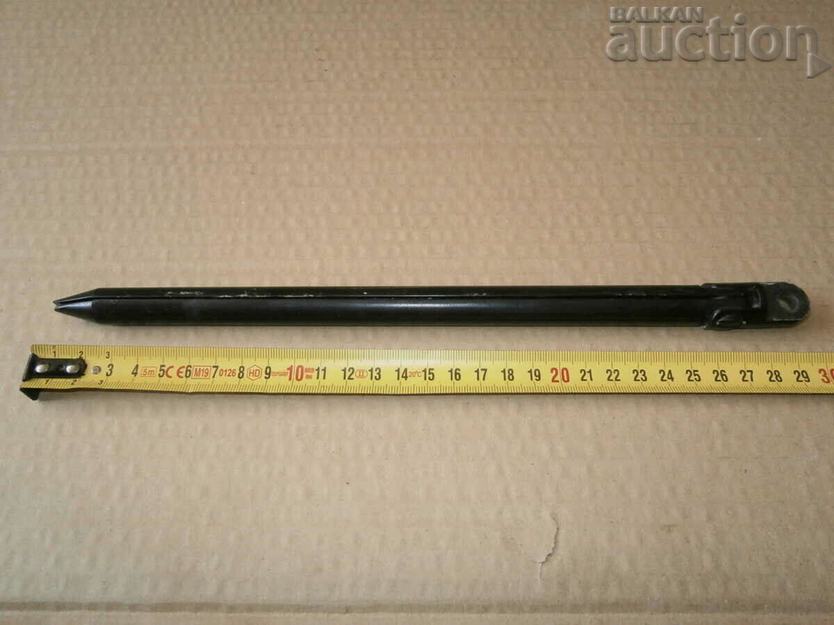 aluminum bipod - 6 aluminum bipod - 6