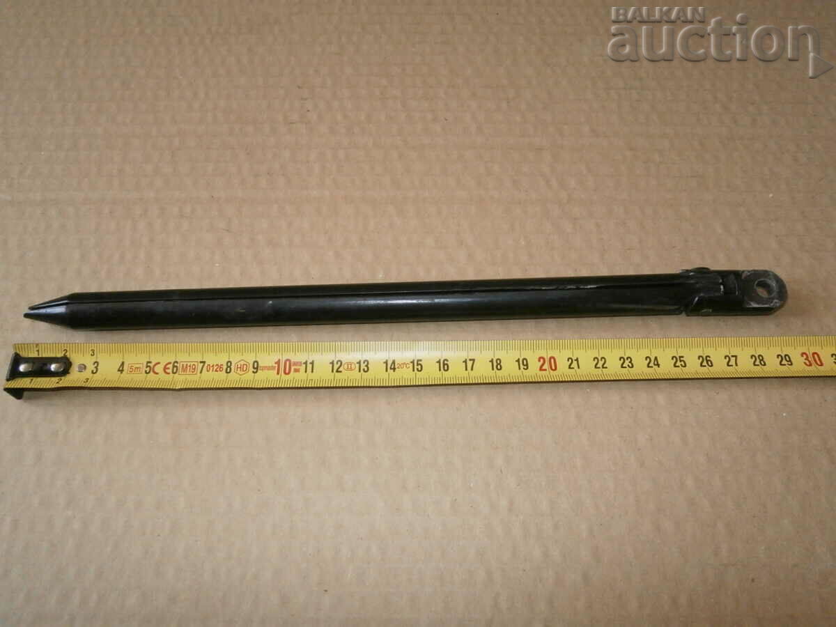 aluminum bipod - 7 aluminum bipod - 7