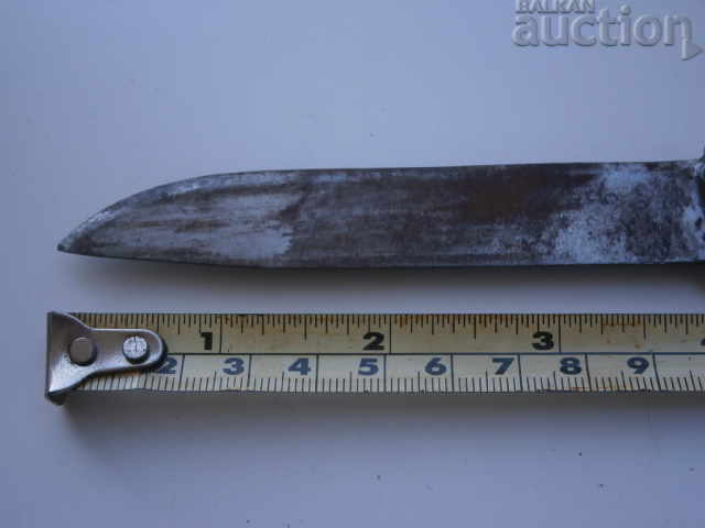 Delivery of knife eagle's head