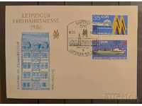 Germania / RDG 1986 Carte poștală Leipzig