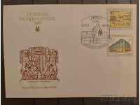 Γερμανία / GDR 1989 Ταχυδρομικός φάκελος / FDC Λειψία