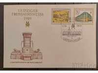 Германия/ГДР 1989 Пощенска картичка Лайпциг