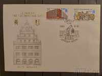 Γερμανία / Ταχυδρομικός φάκελος GDR 1987 / FDC Λειψία