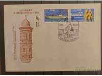 Германия/ГДР 1986 Пощенски плик/FDC Лайпциг