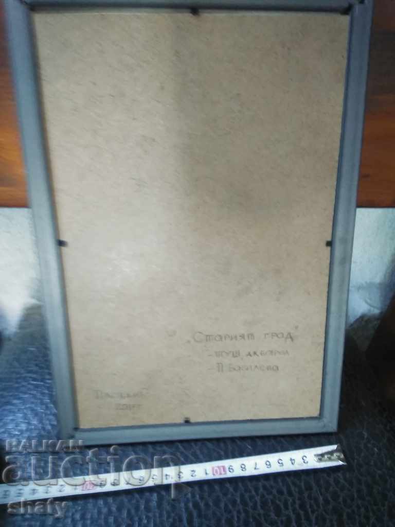 Old picture. - 5 Old picture. - 5