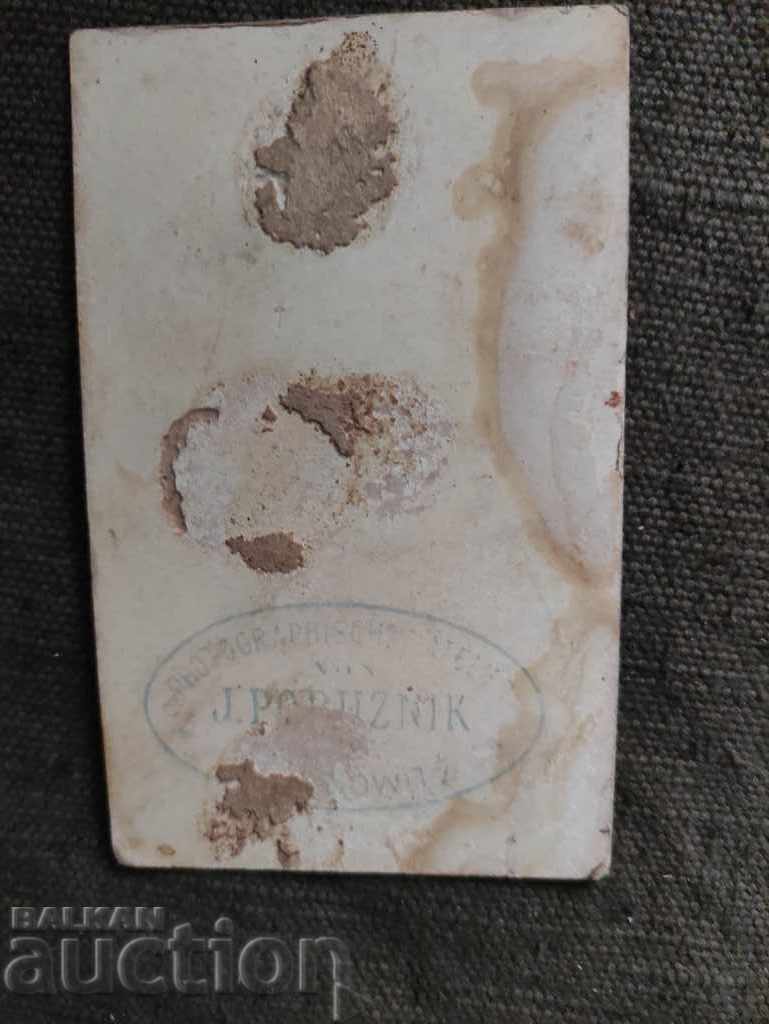 fotografie din carton femeie și bărbat cu preț 15.00 BGN | € 7.67