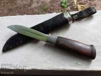 Μοναδικό εύρημα Νορβηγικό μαχαίρι κυνηγιού BRUSLETTO GEILO με ζαχαροκάλαμο