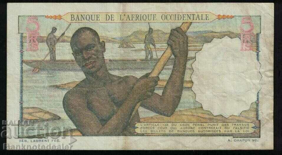 French West Africa 5 Francs 1953 Pick 36 Ref 3312 with price 110.00 BGN | € 56.24 French West Africa 5 Francs 1953 Pick 36 Ref 3312 with price 110.00 BGN | € 56.24