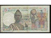French West Africa 5 Francs 1953 Pick 36 Ref 3312