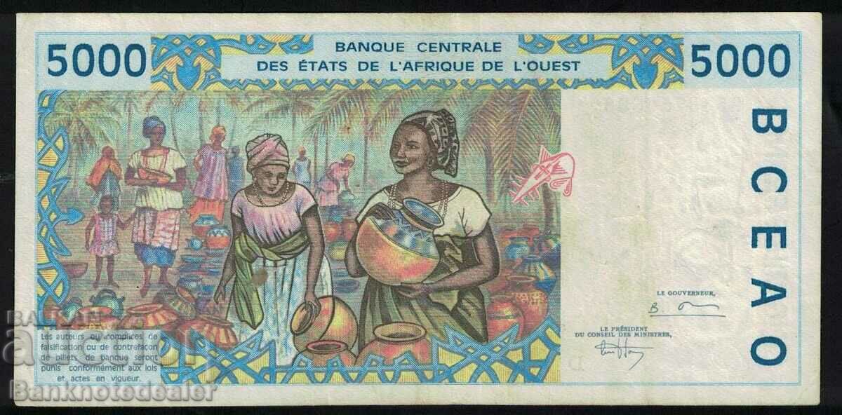 West Africa States 5000 Francs 1995 Pick 113ad Ref 6806 with price 35.00 BGN | € 17.90 West Africa States 5000 Francs 1995 Pick 113ad Ref 6806 with price 35.00 BGN | € 17.90