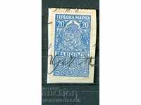 TIMBRIE BULGARIA TIMBLA 20 ST 1920