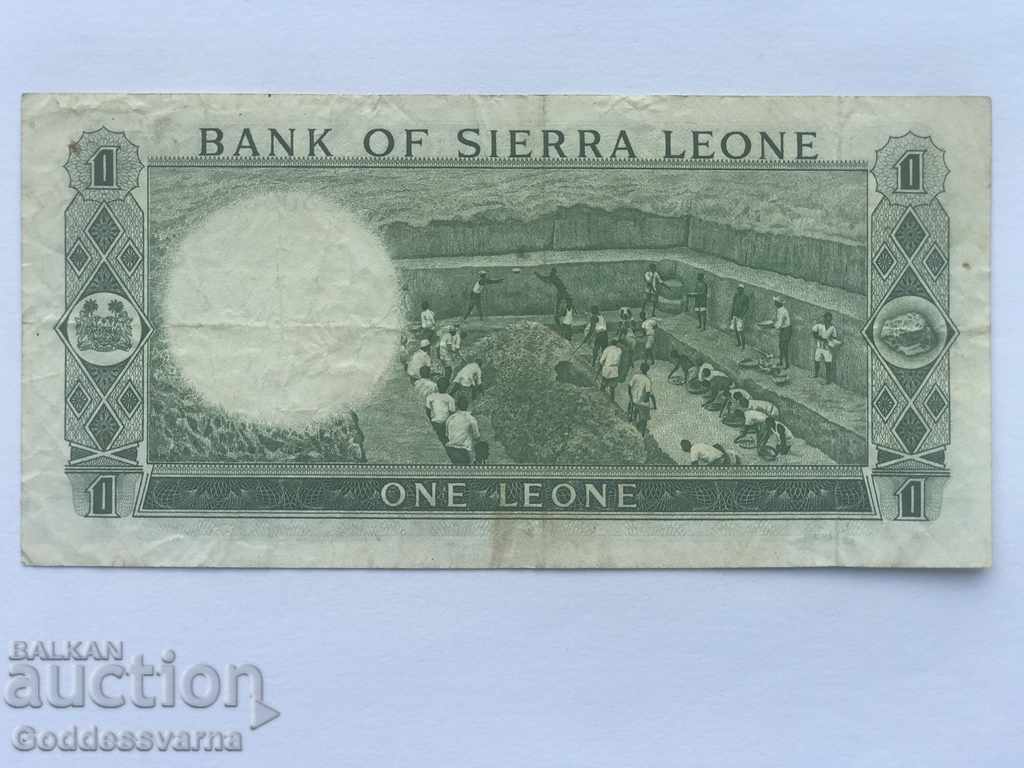 Sierra Leone 1 Leone 1964 Pick 1a Ref 0838 cost with price 55.00 BGN | € 28.12