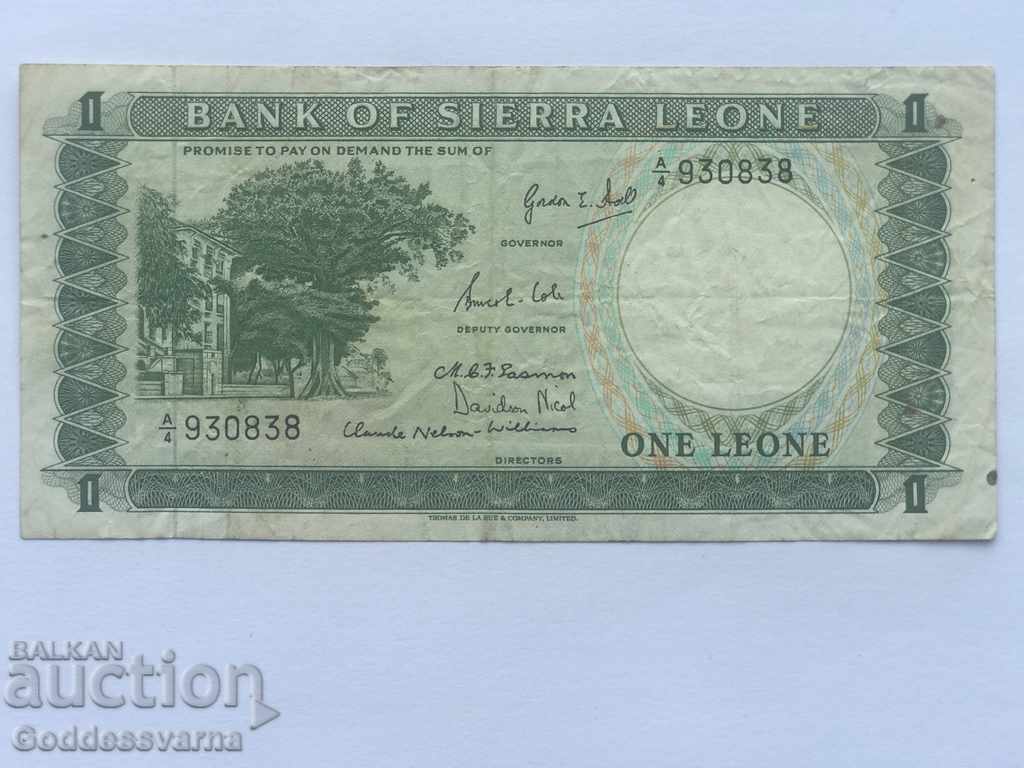 Sierra Leone 1 Leone 1964 Διαλέξτε 1a Ref 0838 κόστος