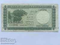 Sierra Leone 1 Leone 1964 Pick 1a Ref 0838 cost