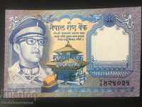 Nepal 1 Rupees 1974 Unc Ref 123