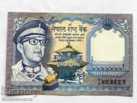 Nepal 1 Rupees 1974 Unc no 2