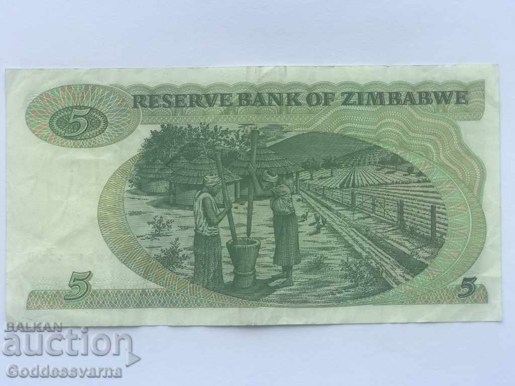 Zimbabwe 5 Dollars 1983 Pick 2c ref 5335 with price 20.00 BGN | € 10.23 Zimbabwe 5 Dollars 1983 Pick 2c ref 5335 with price 20.00 BGN | € 10.23