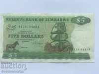 Zimbabwe 5 Dollars 1983 Pick 2c ref 5335