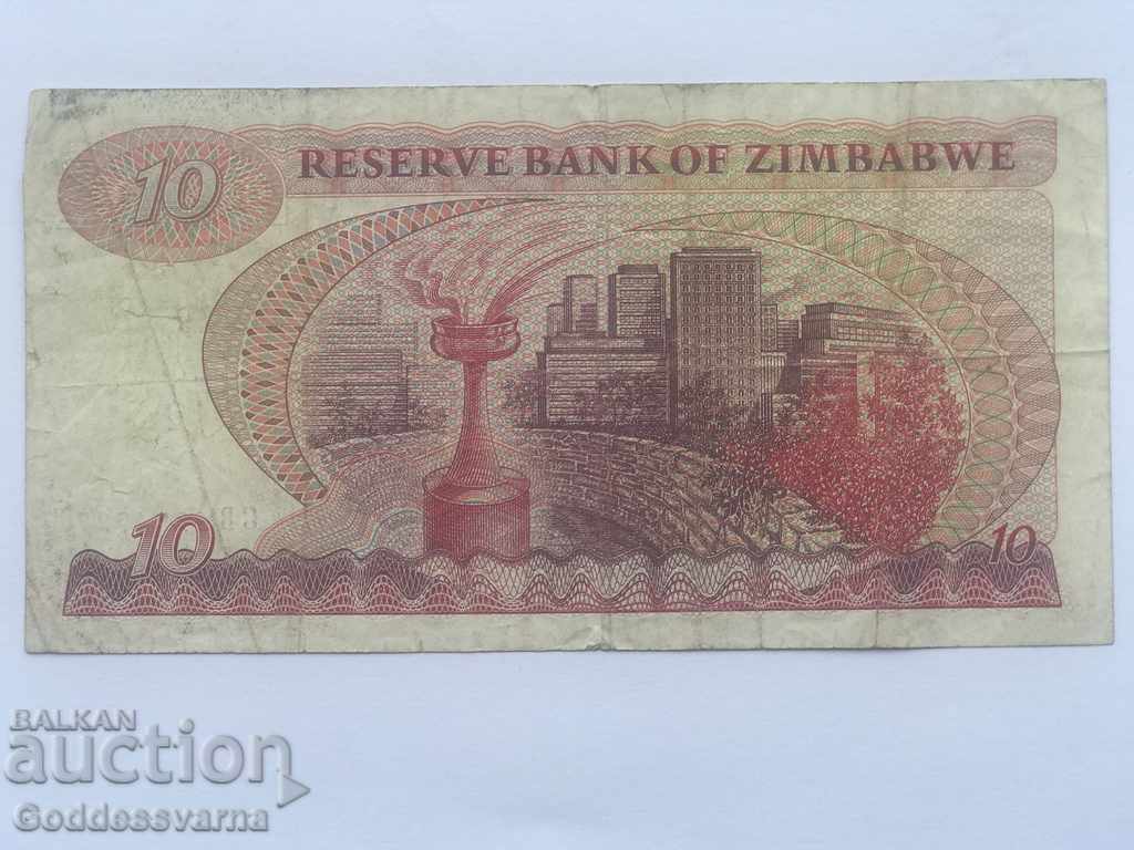 Zimbabwe 10 Dollars 1983 Pick 3c Ref 4527 with price 10.00 BGN | € 5.11 Zimbabwe 10 Dollars 1983 Pick 3c Ref 4527 with price 10.00 BGN | € 5.11