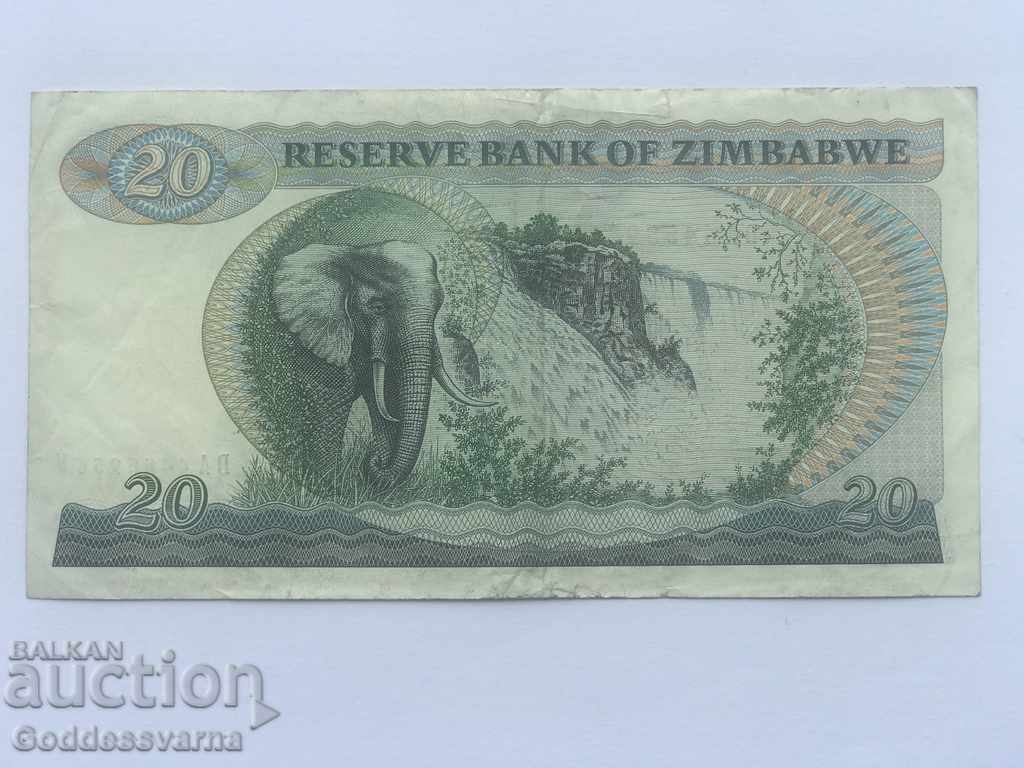 Zimbabwe 20 Dollars 1994 Pick 4c Ref 5956 with price 40.00 BGN | € 20.45