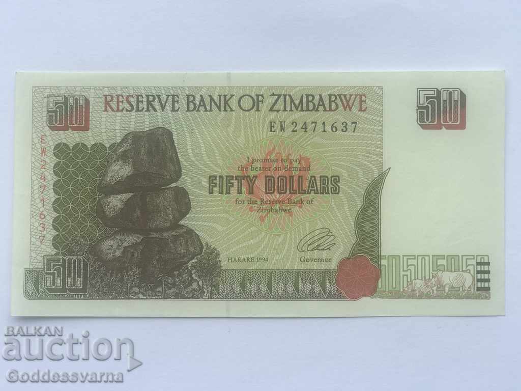 Zimbabwe 50 Dollars 1994 Pick 8